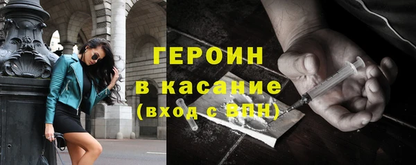 шишки Богданович