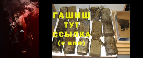 шишки Богданович
