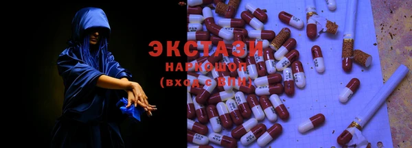 гашиш Богородск