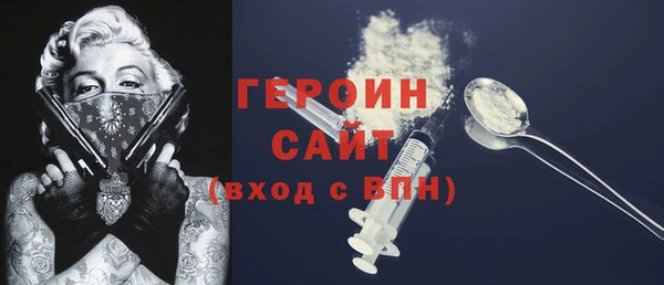 шишки Богданович