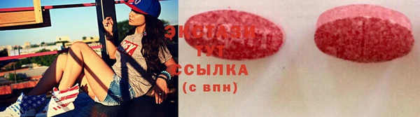 шишки Богданович