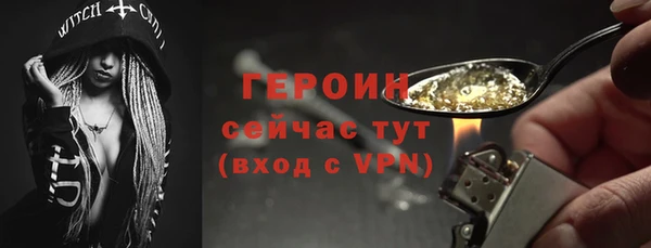 шишки Богданович