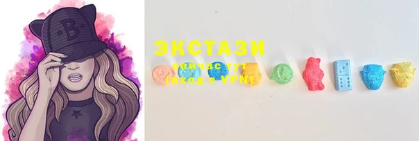шишки Богданович