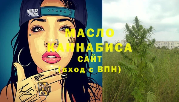 шишки Богданович