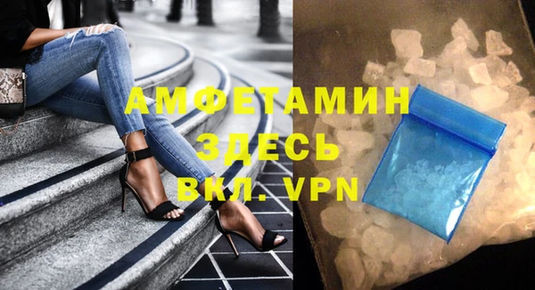 шишки Богданович