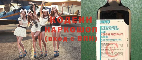 гашиш Богородск