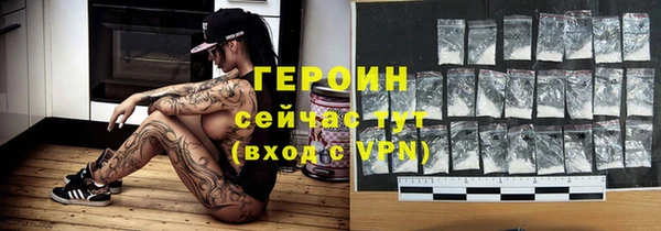 шишки Богданович