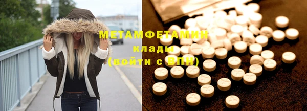 шишки Богданович